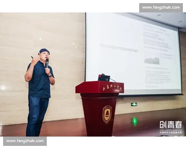 体育文化视角下社会变迁与青年价值观塑造研究
